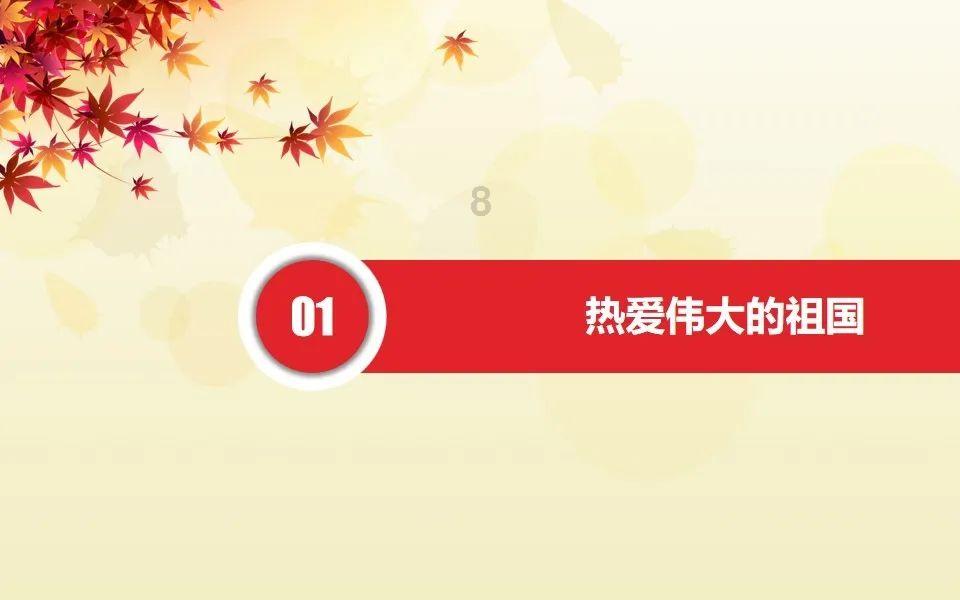 妙鸭相机app下载官网