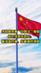 为什么我总有点显得不合群