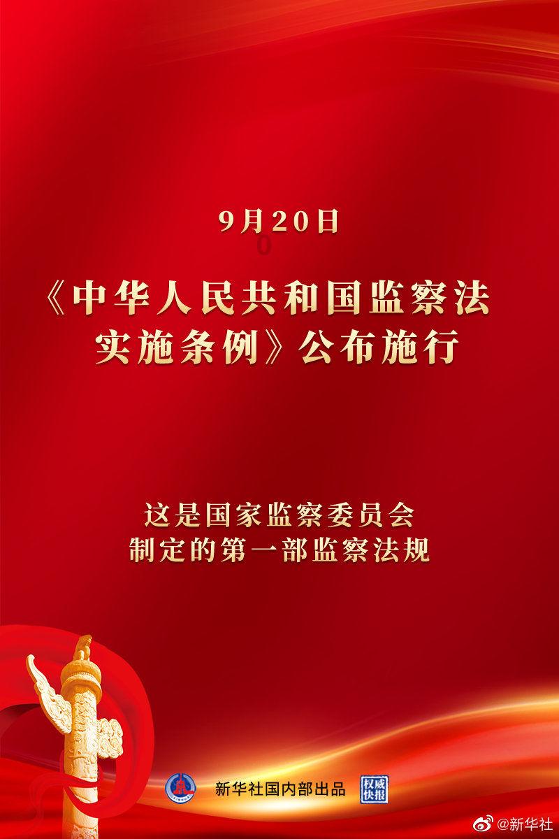 球球大作战下载最新版